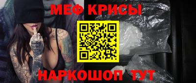 каннабис Донской