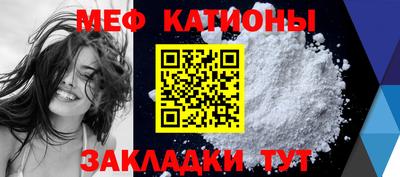 каннабис Донской
