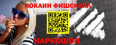 каннабис Донской