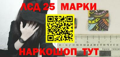 каннабис Донской