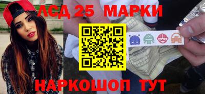 каннабис Донской