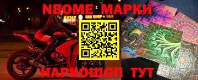 каннабис Донской