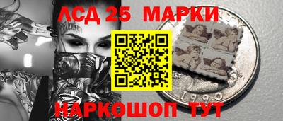 меф VHQ Дубна