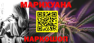 меф VHQ Дубна