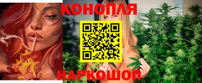 меф VHQ Дубна
