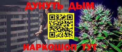2c-b Донецк