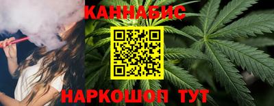 2c-b Донецк