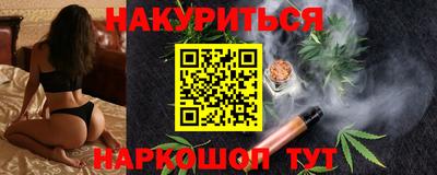 меф VHQ Дубна