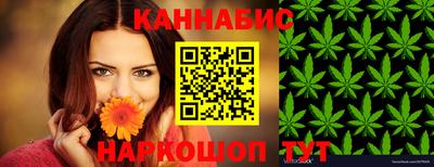 2c-b Донецк