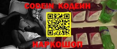 каннабис Донской
