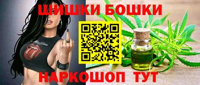 меф VHQ Дубна