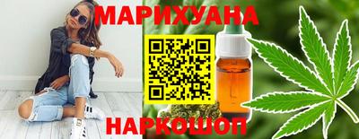 меф VHQ Дубна