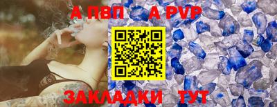 2c-b Донецк