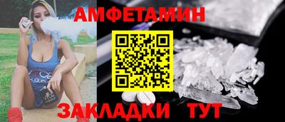 каннабис Донской