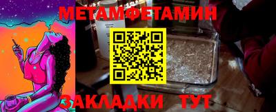 каннабис Донской