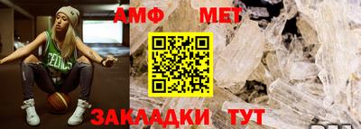 2c-b Донецк