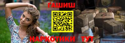 меф VHQ Дубна