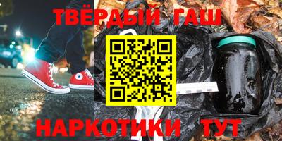 каннабис Донской