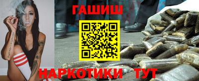 каннабис Донской