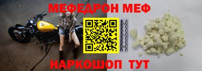 каннабис Донской